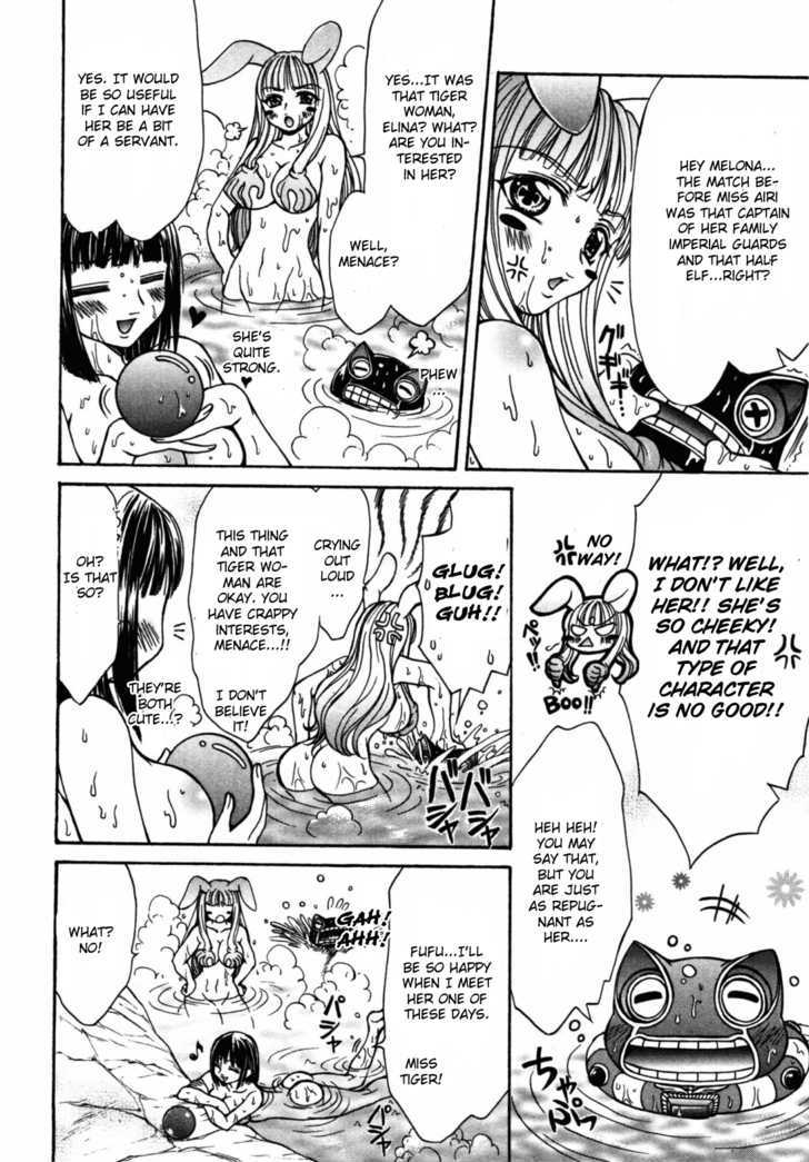 Queen's Blade - Hide & Seek - Vol.4 Chapter 18