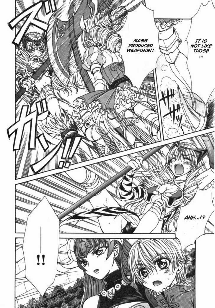 Queen's Blade - Hide & Seek - Vol.3 Chapter 15