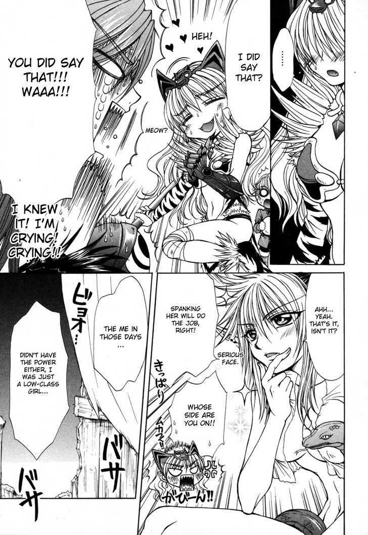 Queen's Blade - Hide & Seek - Vol.2 Chapter 8 : Chapter 8