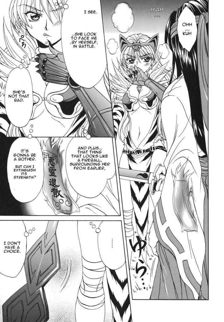 Queen's Blade - Hide & Seek - Vol.1 Chapter 5 : Survival Spiral