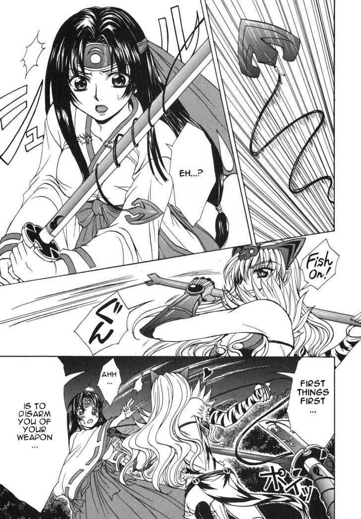 Queen's Blade - Hide & Seek - Vol.1 Chapter 5 : Survival Spiral