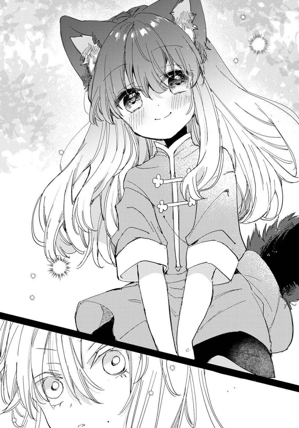 The Sheep Princess In Wolf's Clothing - Chapter 19: Sakaki And Kiku