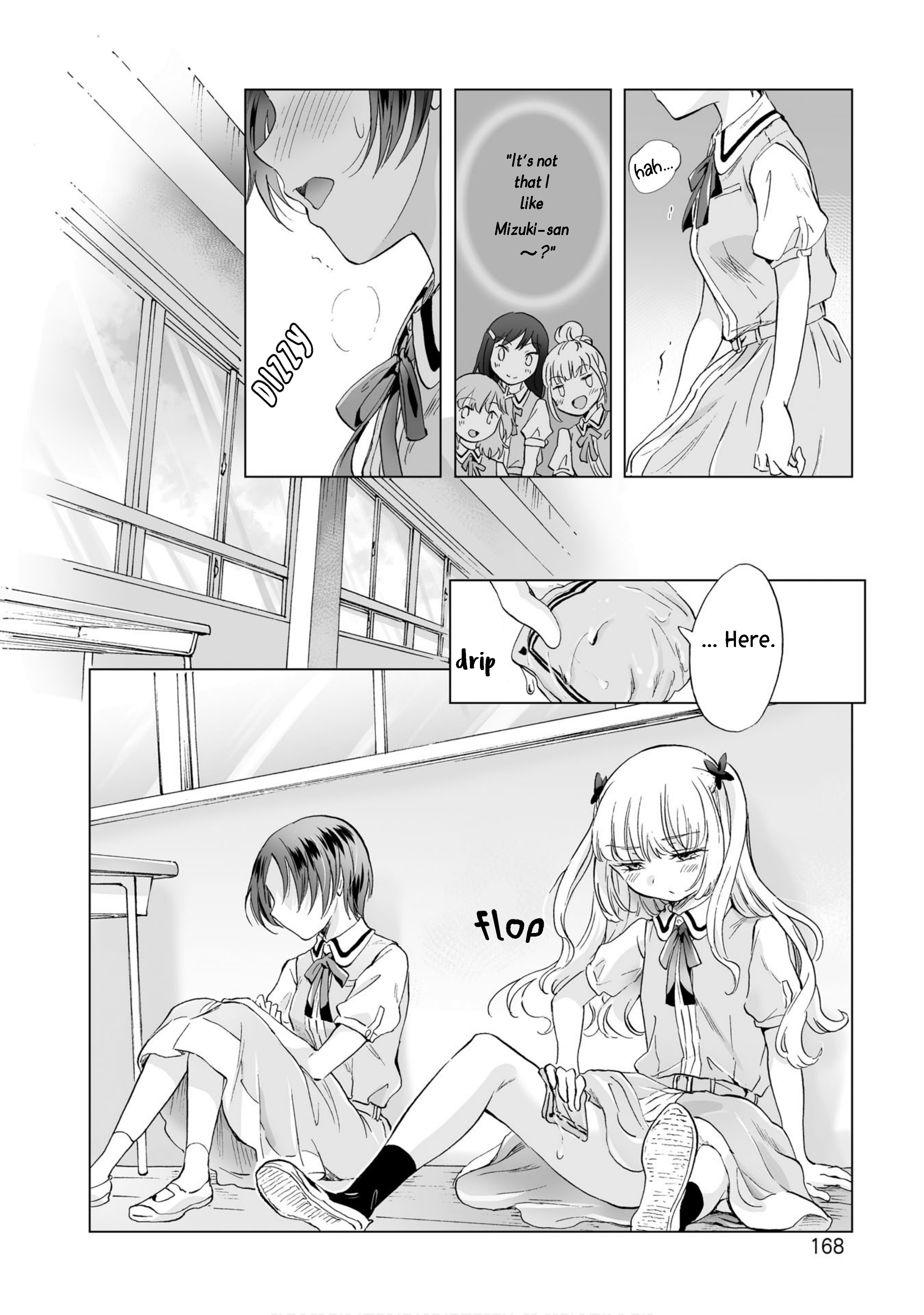 Yuri Sm De Futari No Kimochi Wa Tsunagarimasu Ka? - Vol.1 Chapter 6: First Love Affair