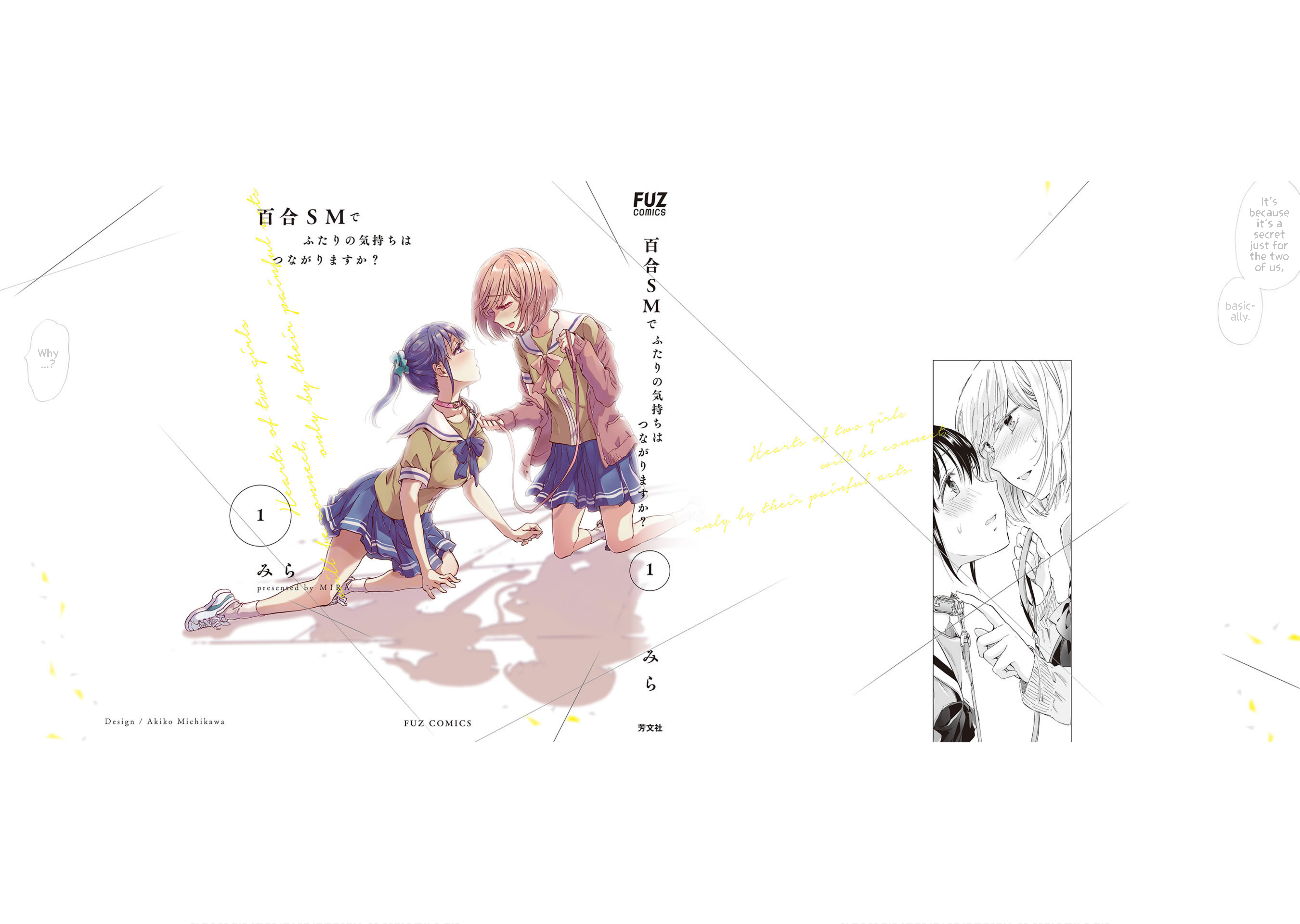 Yuri Sm De Futari No Kimochi Wa Tsunagarimasu Ka? - Vol.1 Chapter 6: First Love Affair