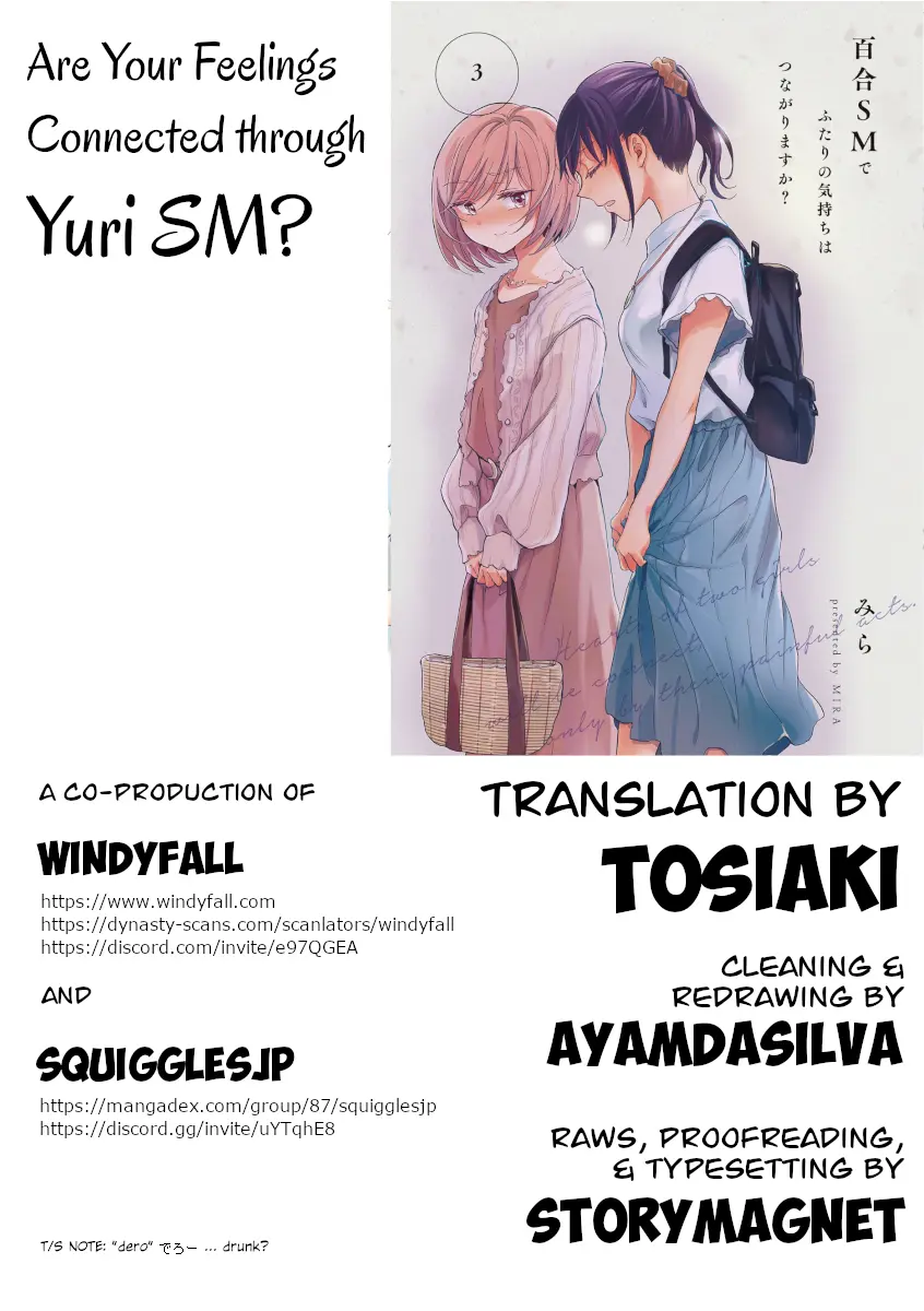 Yuri Sm De Futari No Kimochi Wa Tsunagarimasu Ka? - Vol.3 Chapter 16.1: Chapter 16 Omakes And Gallery