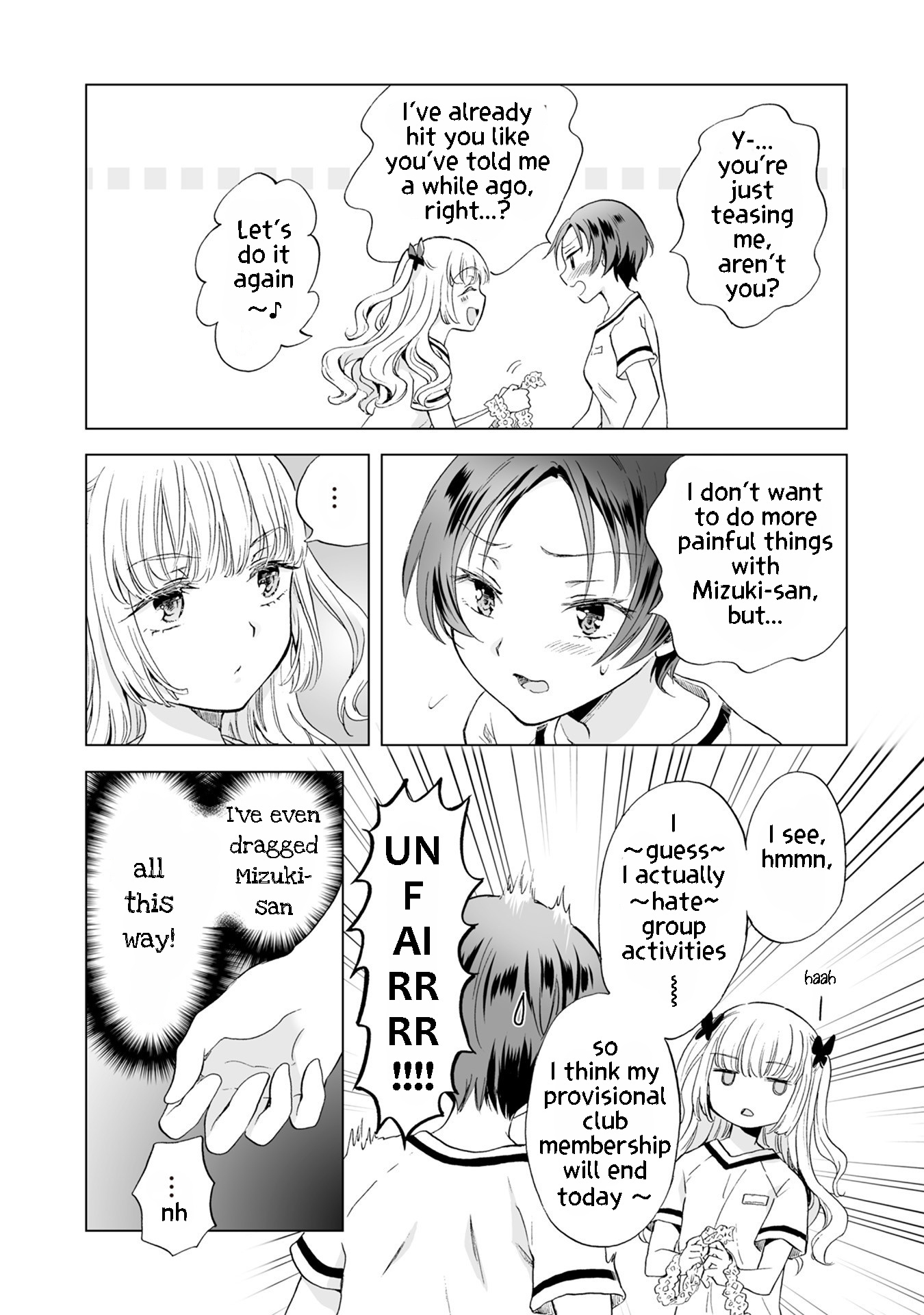 Yuri Sm De Futari No Kimochi Wa Tsunagarimasu Ka? - Vol.2 Chapter 9: Laugh And Laugh