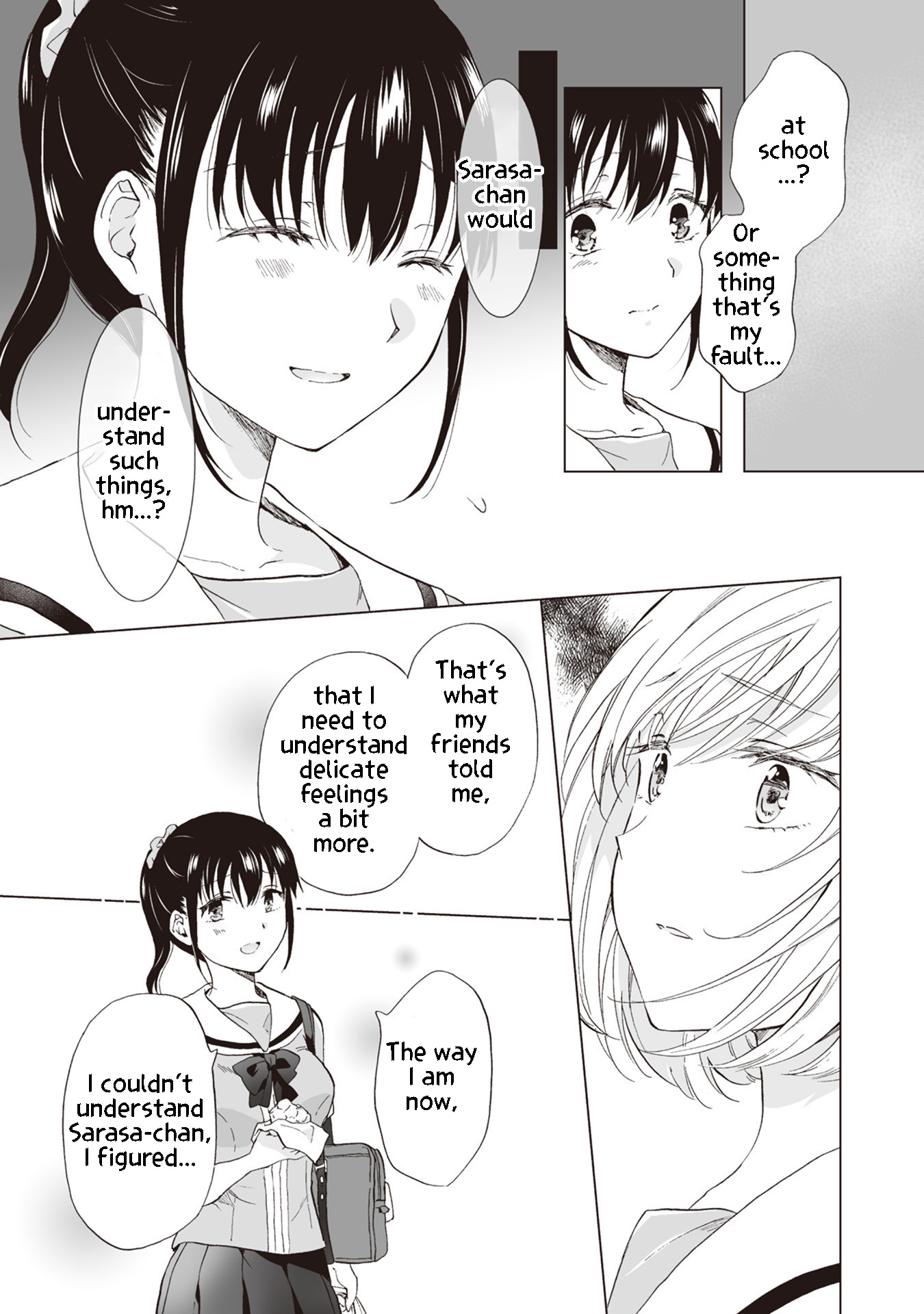 Yuri Sm De Futari No Kimochi Wa Tsunagarimasu Ka? - Vol.2 Chapter 7: Hesitant Ribbon Restraint