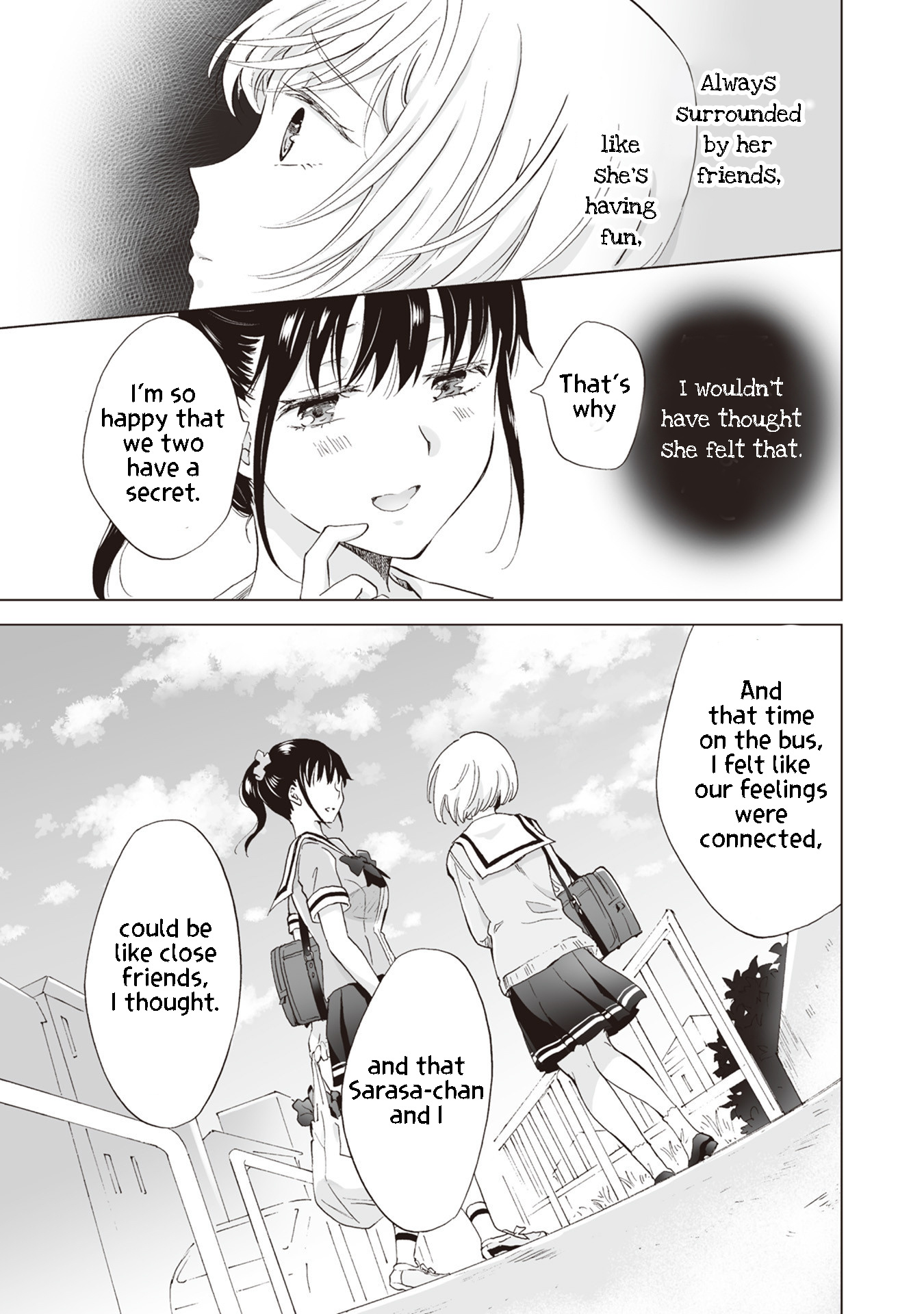 Yuri Sm De Futari No Kimochi Wa Tsunagarimasu Ka? - Vol.2 Chapter 7: Hesitant Ribbon Restraint