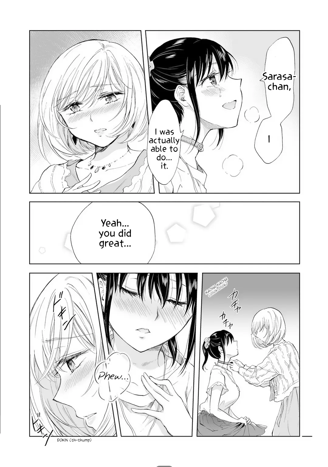 Yuri Sm De Futari No Kimochi Wa Tsunagarimasu Ka? - Vol.3 Chapter 14: After Breakdown