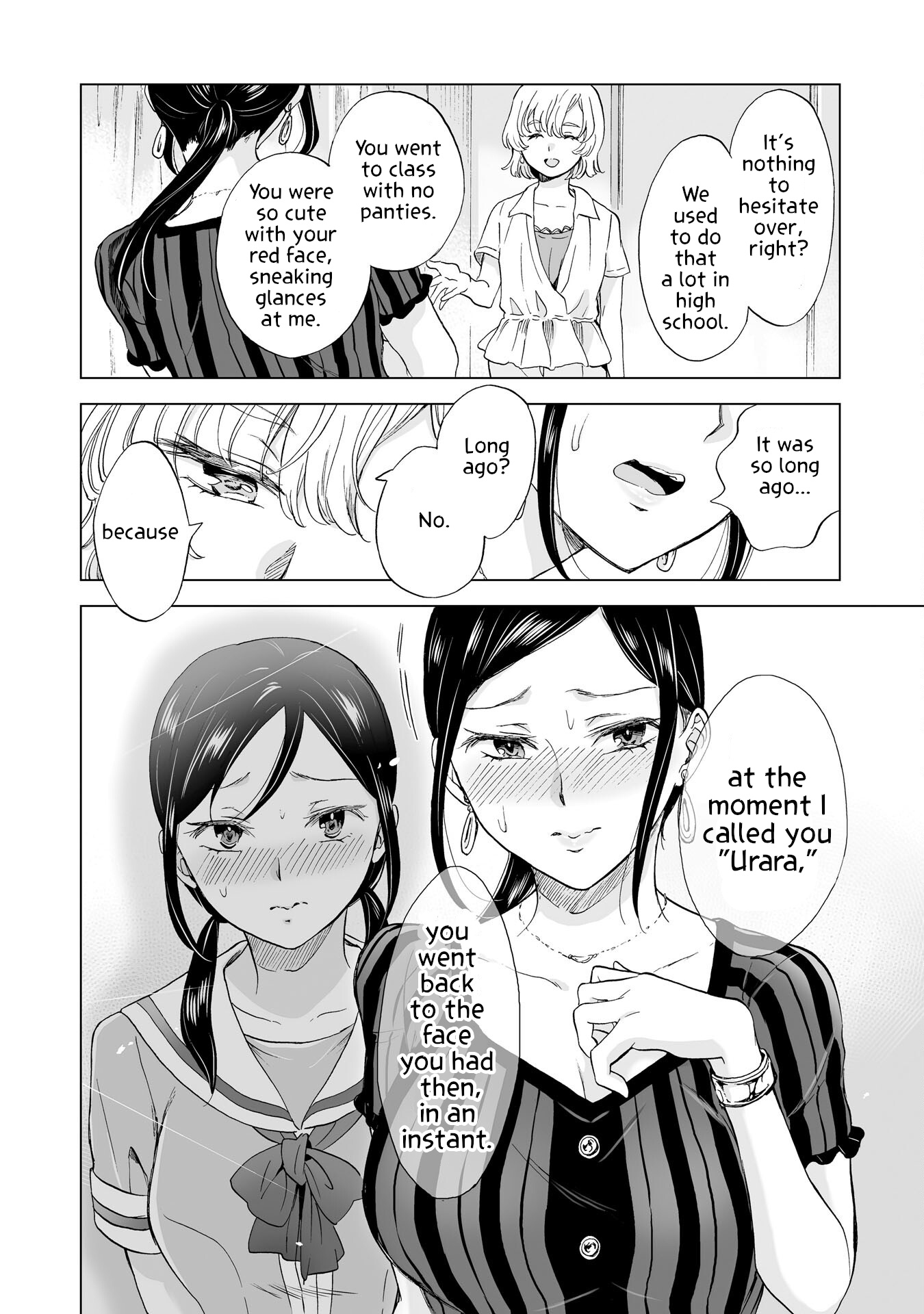 Yuri Sm De Futari No Kimochi Wa Tsunagarimasu Ka? - Vol.2 Chapter 11: Two Dominatrices