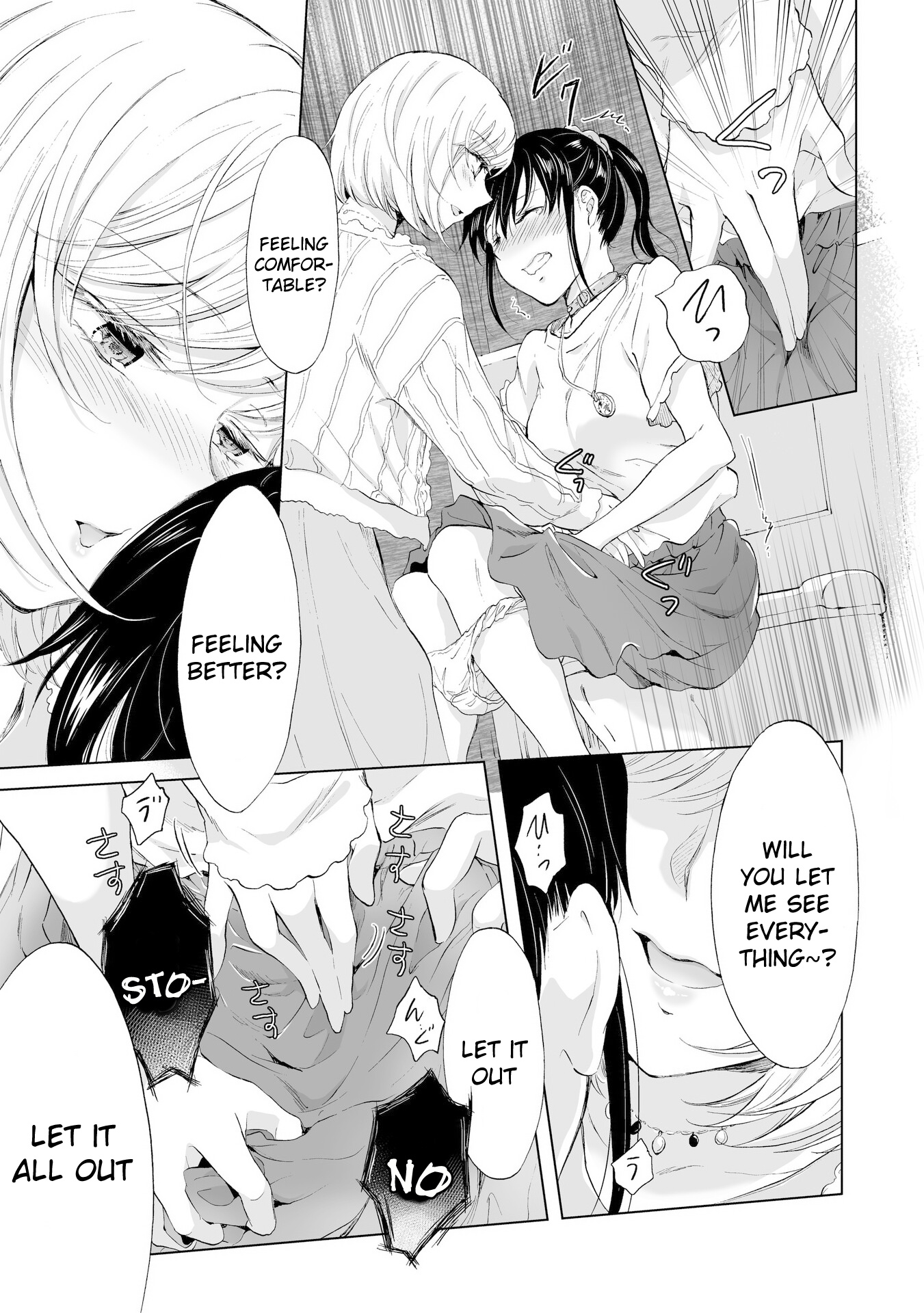 Yuri Sm De Futari No Kimochi Wa Tsunagarimasu Ka? - Vol.3 Chapter 14.2: Beyond The Breaking Point (Part 2)