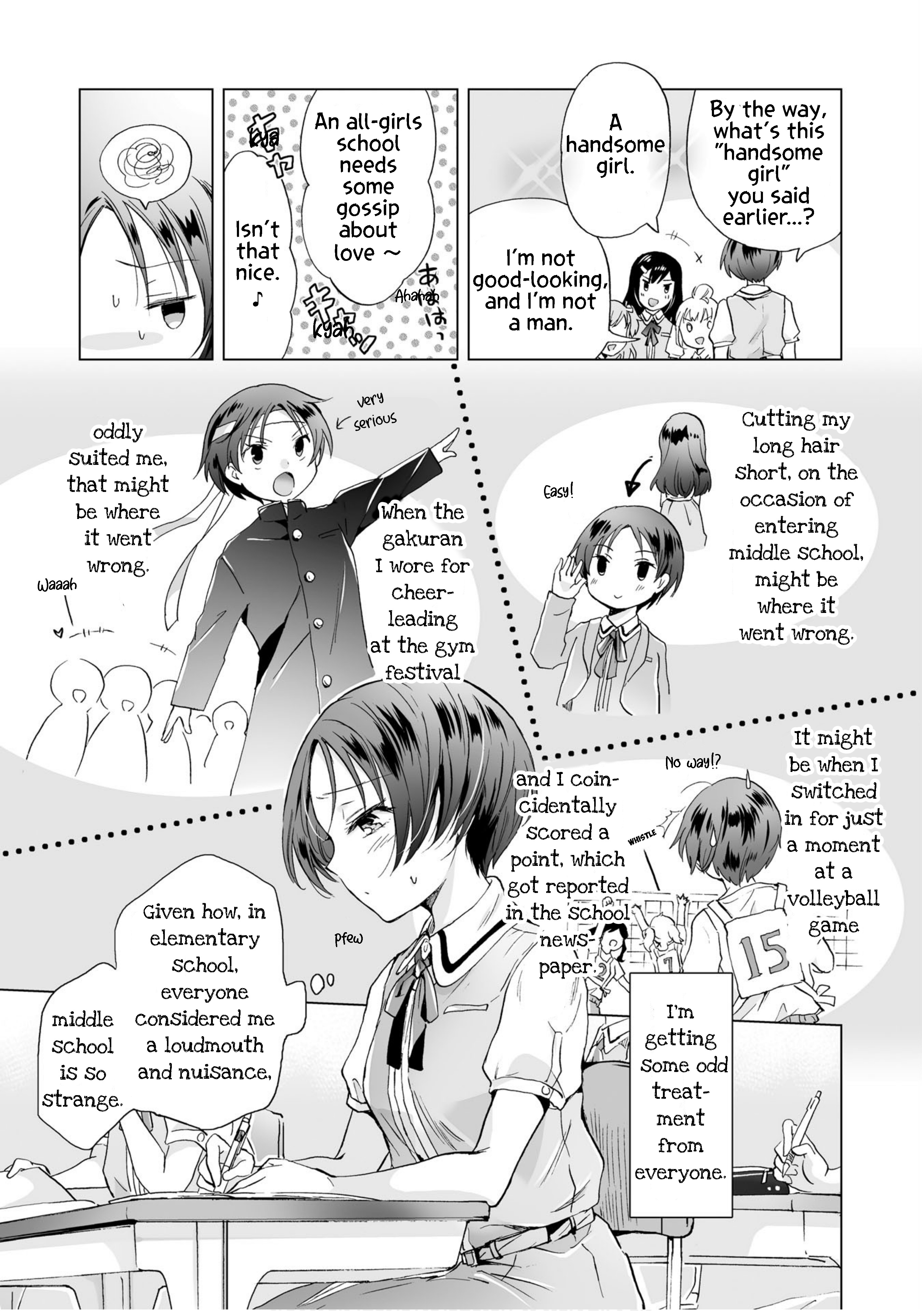 Yuri Sm De Futari No Kimochi Wa Tsunagarimasu Ka? - Vol.1 Chapter 5: You Don't Have Any Resolve To Strike