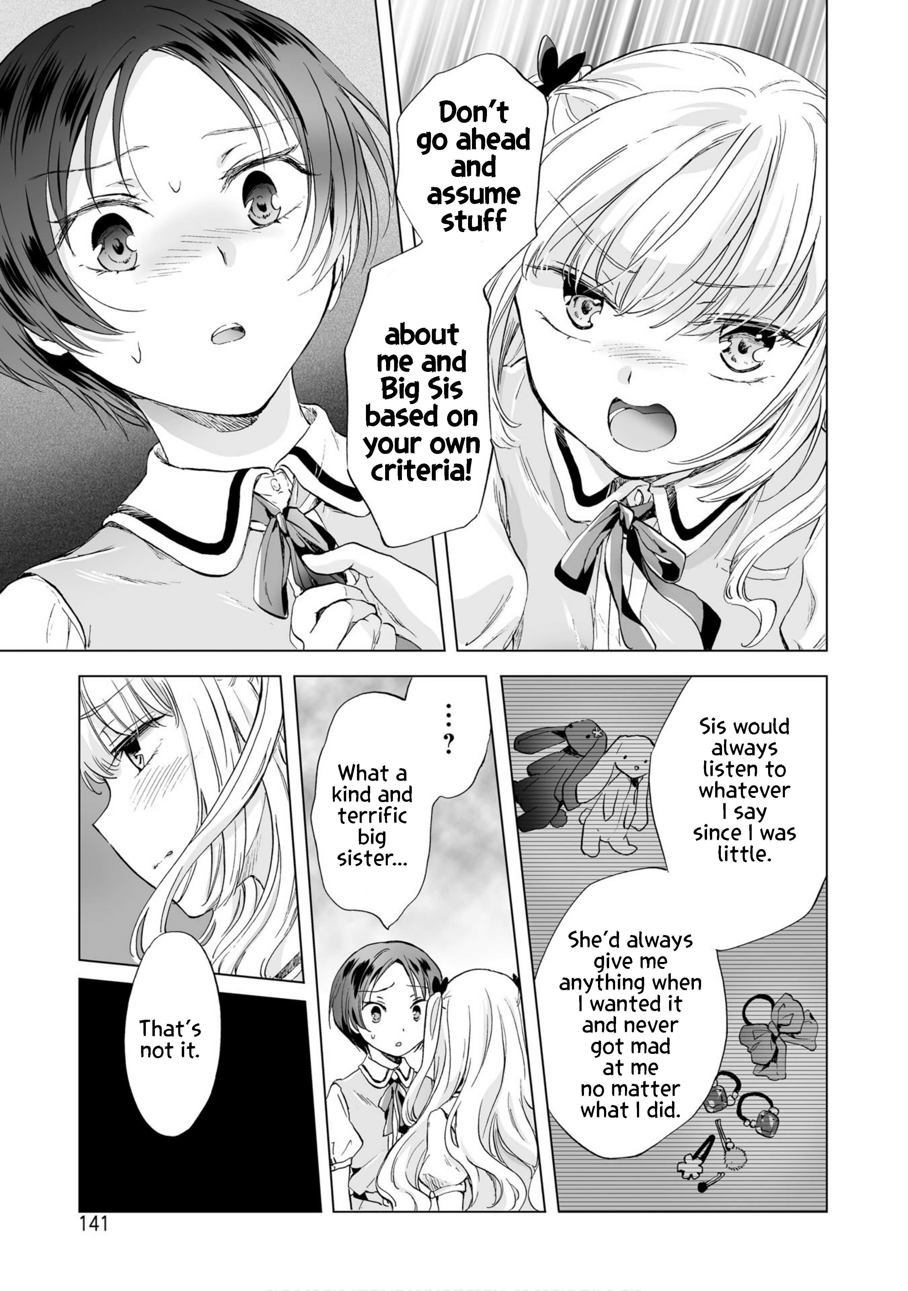 Yuri Sm De Futari No Kimochi Wa Tsunagarimasu Ka? - Vol.1 Chapter 5: You Don't Have Any Resolve To Strike