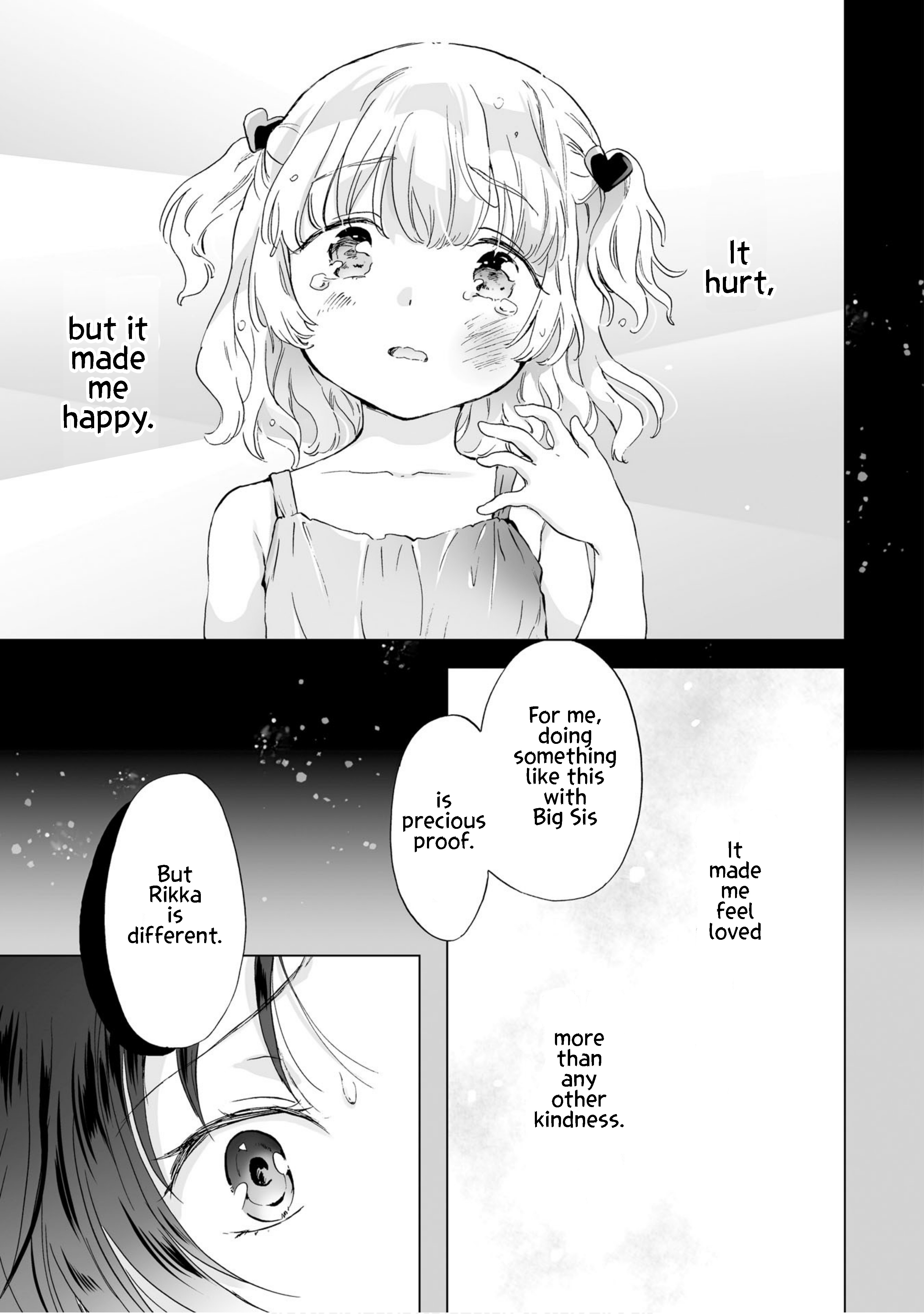 Yuri Sm De Futari No Kimochi Wa Tsunagarimasu Ka? - Vol.1 Chapter 5: You Don't Have Any Resolve To Strike