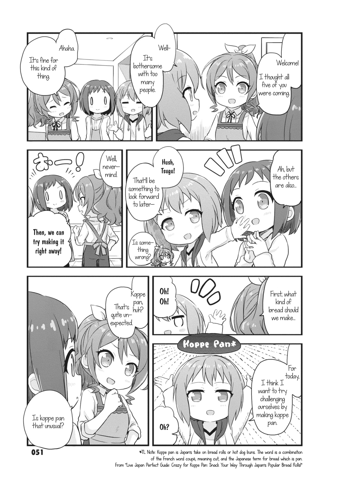 Bang Dream! Girls Band Party!☆Pico Comic Anthology - Chapter 7: Bread, Band And Afterglow