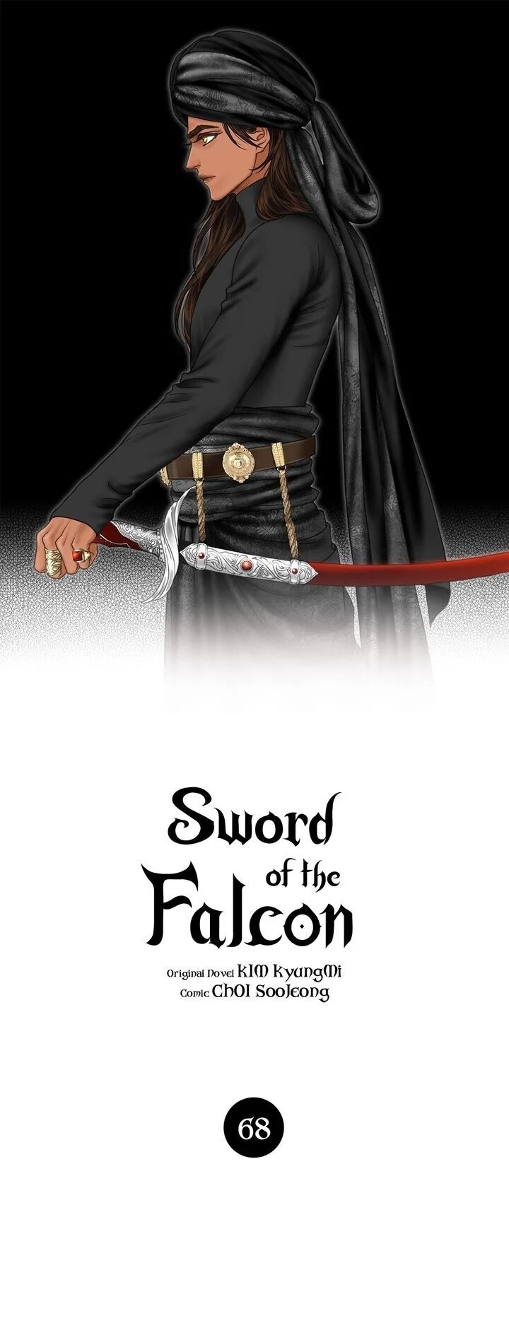 Sword Of The Falcon - Chapter 68