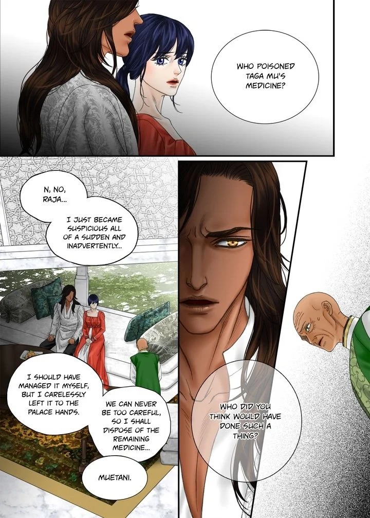 Sword Of The Falcon - Chapter 82