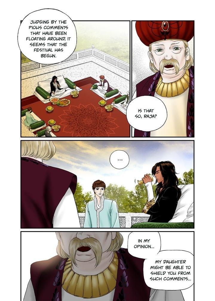 Sword Of The Falcon - Chapter 5