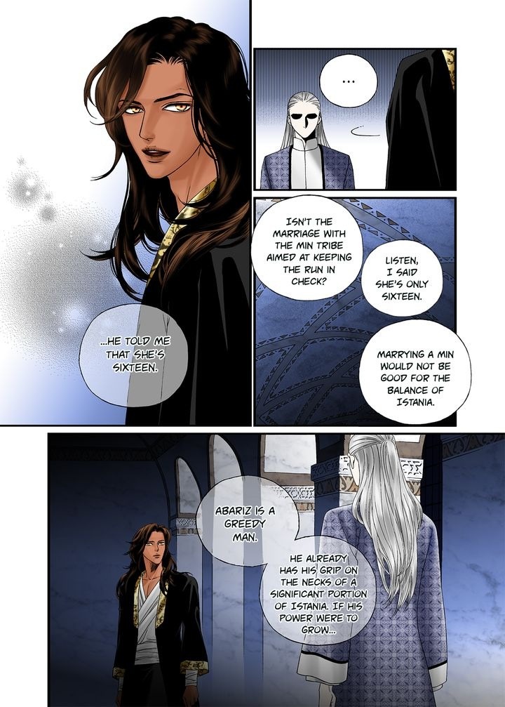 Sword Of The Falcon - Chapter 5