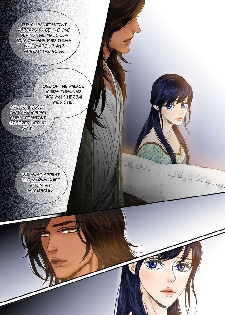 Sword Of The Falcon - Chapter 87