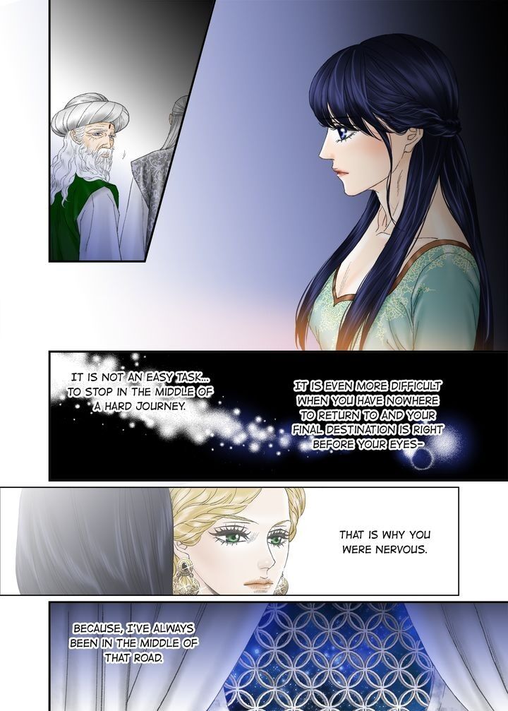 Sword Of The Falcon - Chapter 87