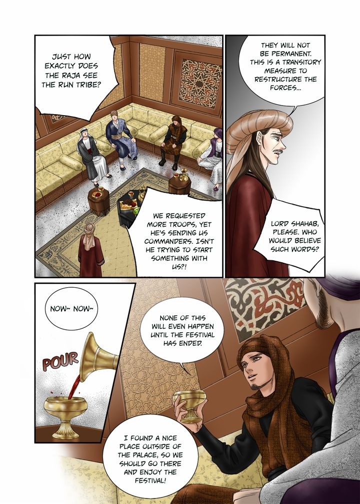 Sword Of The Falcon - Chapter 10