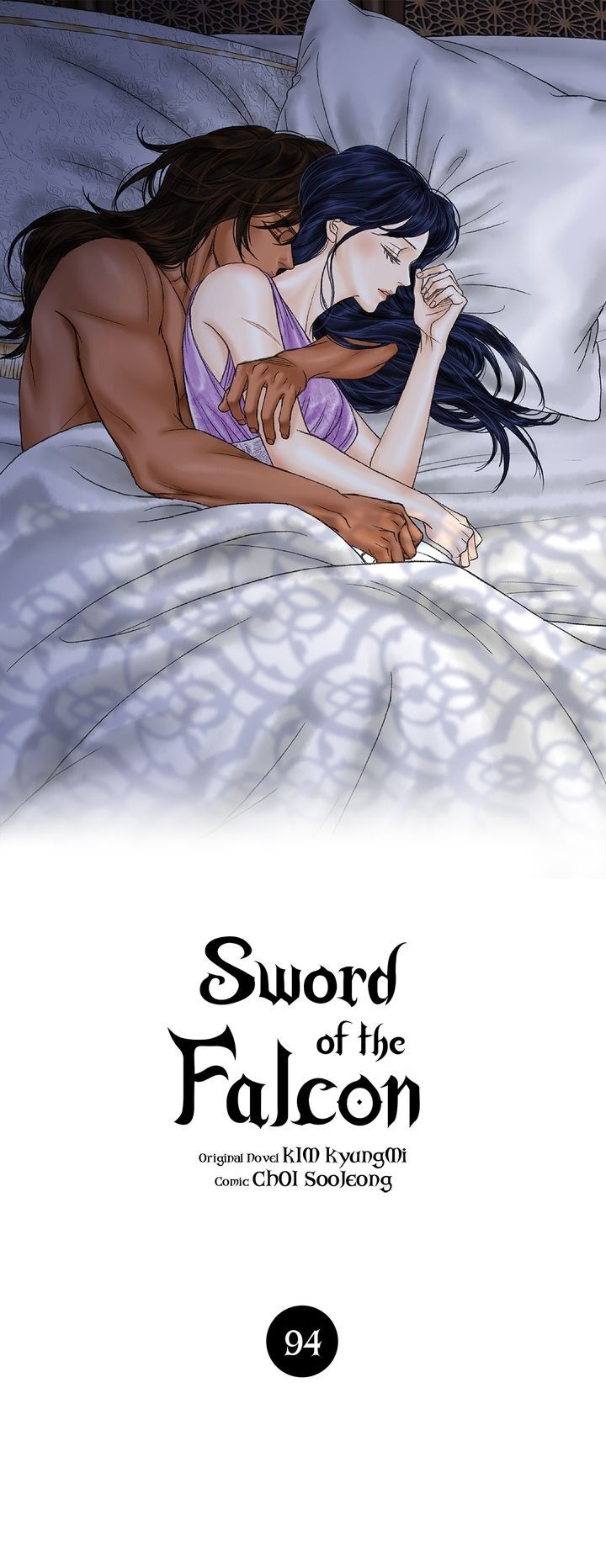 Sword Of The Falcon - Chapter 94