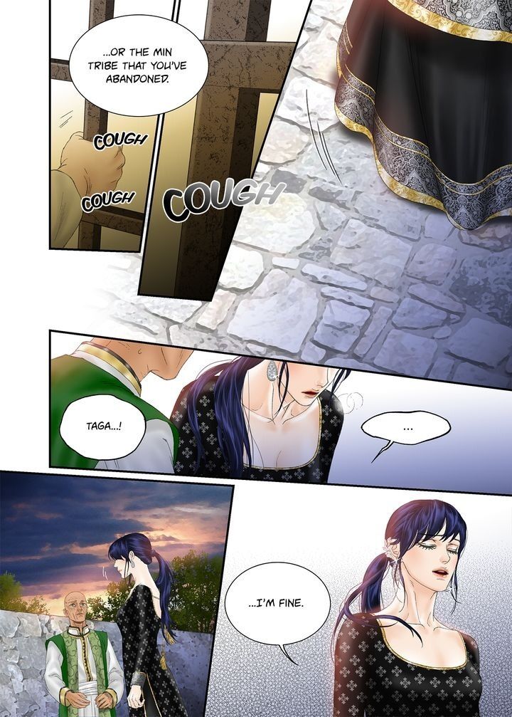 Sword Of The Falcon - Chapter 92