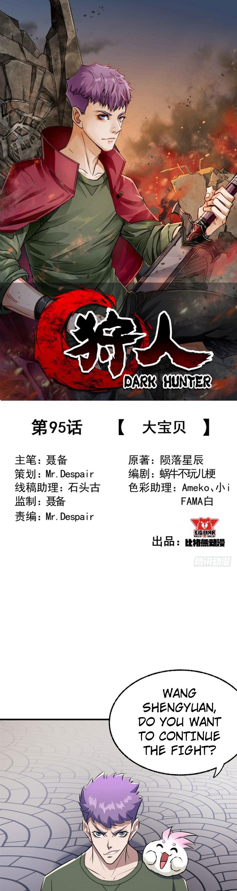 The Hunter - Chapter 95