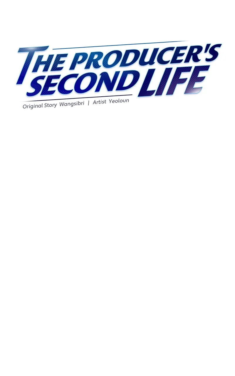 Second Life Producer - Chapter 146