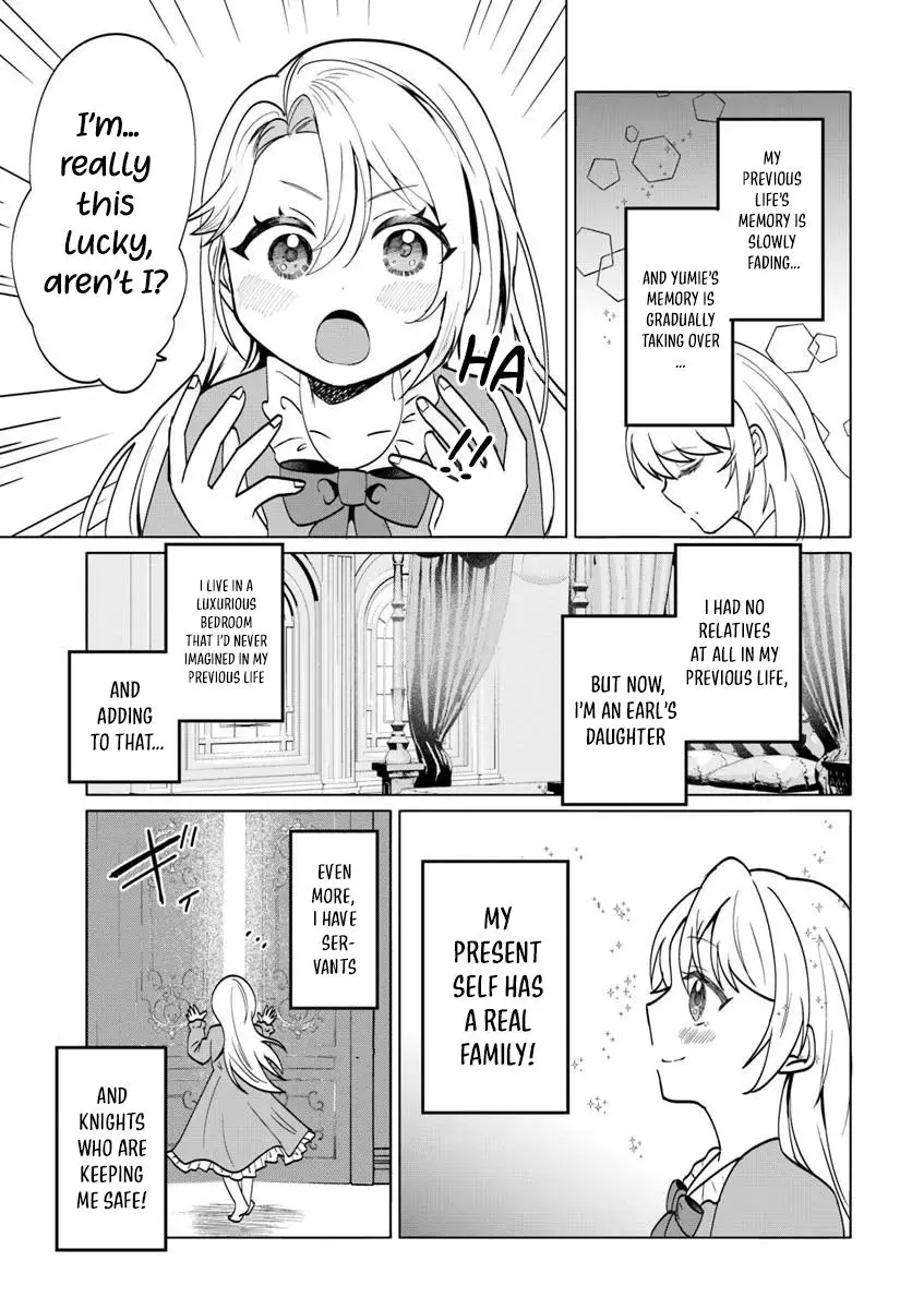 Tensei Shita Ore Ga Kawaii Sugirunode, Aisare Kyara Wo Mezashite Ganbarimasu - Chapter 1