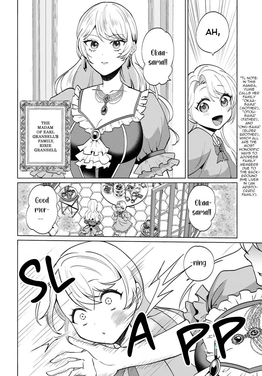 Tensei Shita Ore Ga Kawaii Sugirunode, Aisare Kyara Wo Mezashite Ganbarimasu - Chapter 1