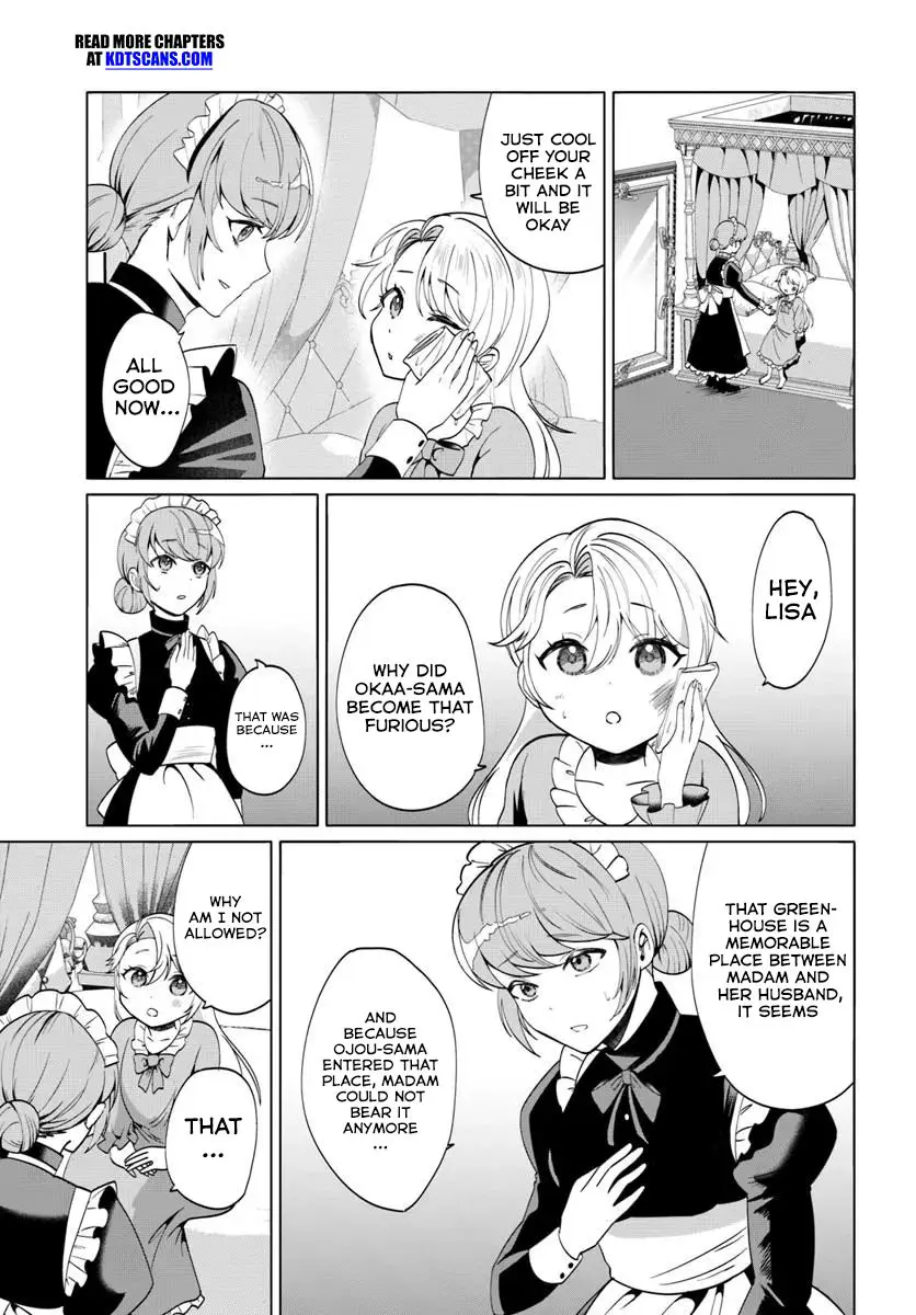 Tensei Shita Ore Ga Kawaii Sugirunode, Aisare Kyara Wo Mezashite Ganbarimasu - Chapter 1