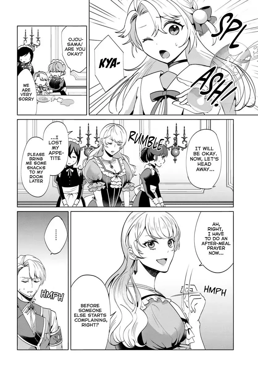 Tensei Shita Ore Ga Kawaii Sugirunode, Aisare Kyara Wo Mezashite Ganbarimasu - Chapter 1