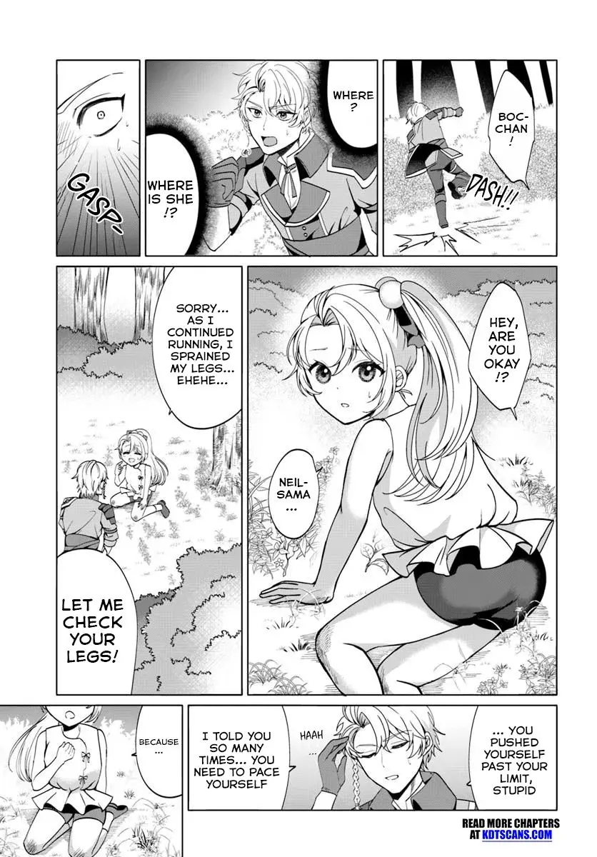 Tensei Shita Ore Ga Kawaii Sugirunode, Aisare Kyara Wo Mezashite Ganbarimasu - Chapter 1