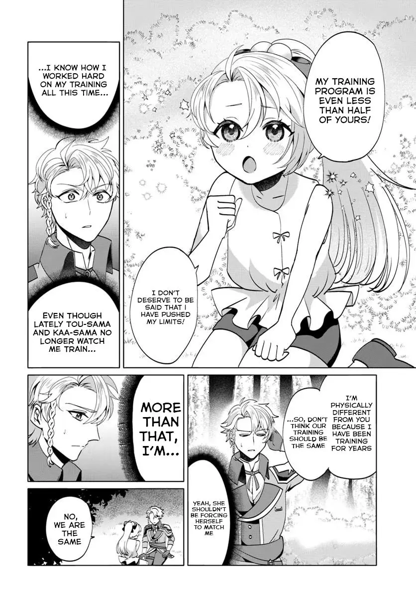 Tensei Shita Ore Ga Kawaii Sugirunode, Aisare Kyara Wo Mezashite Ganbarimasu - Chapter 1