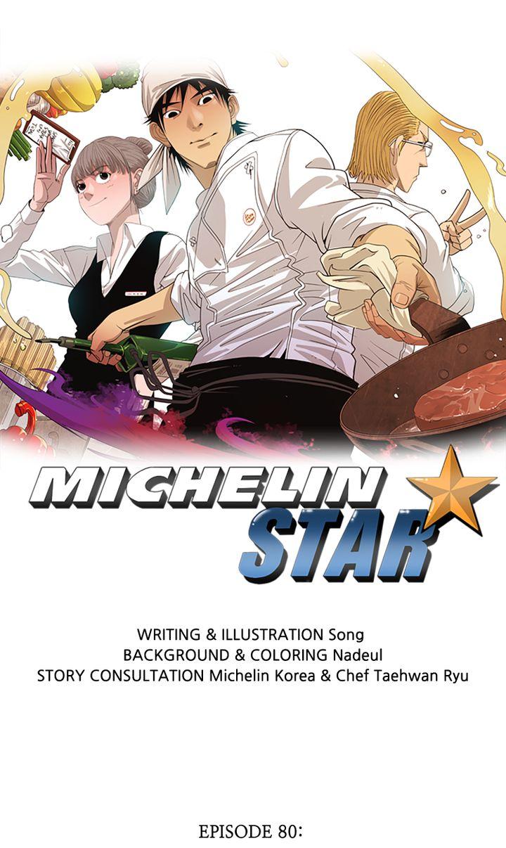 Michelin Star - Chapter 80