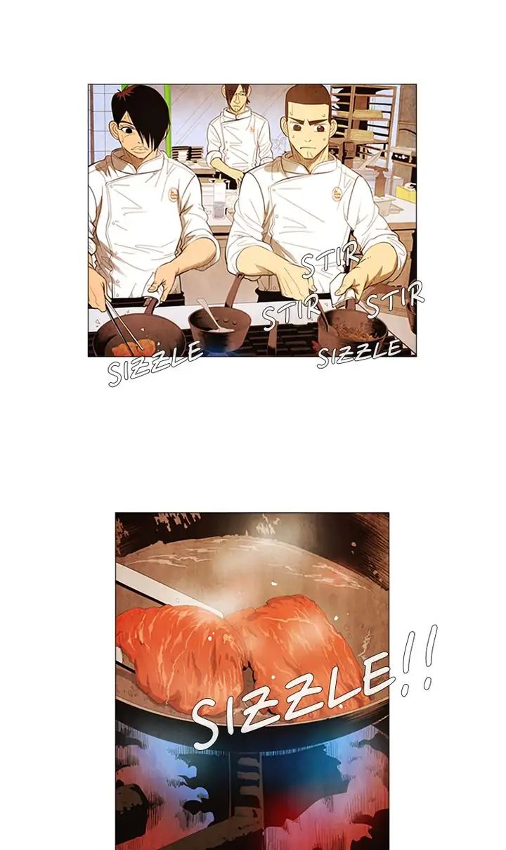 Michelin Star - Chapter 84