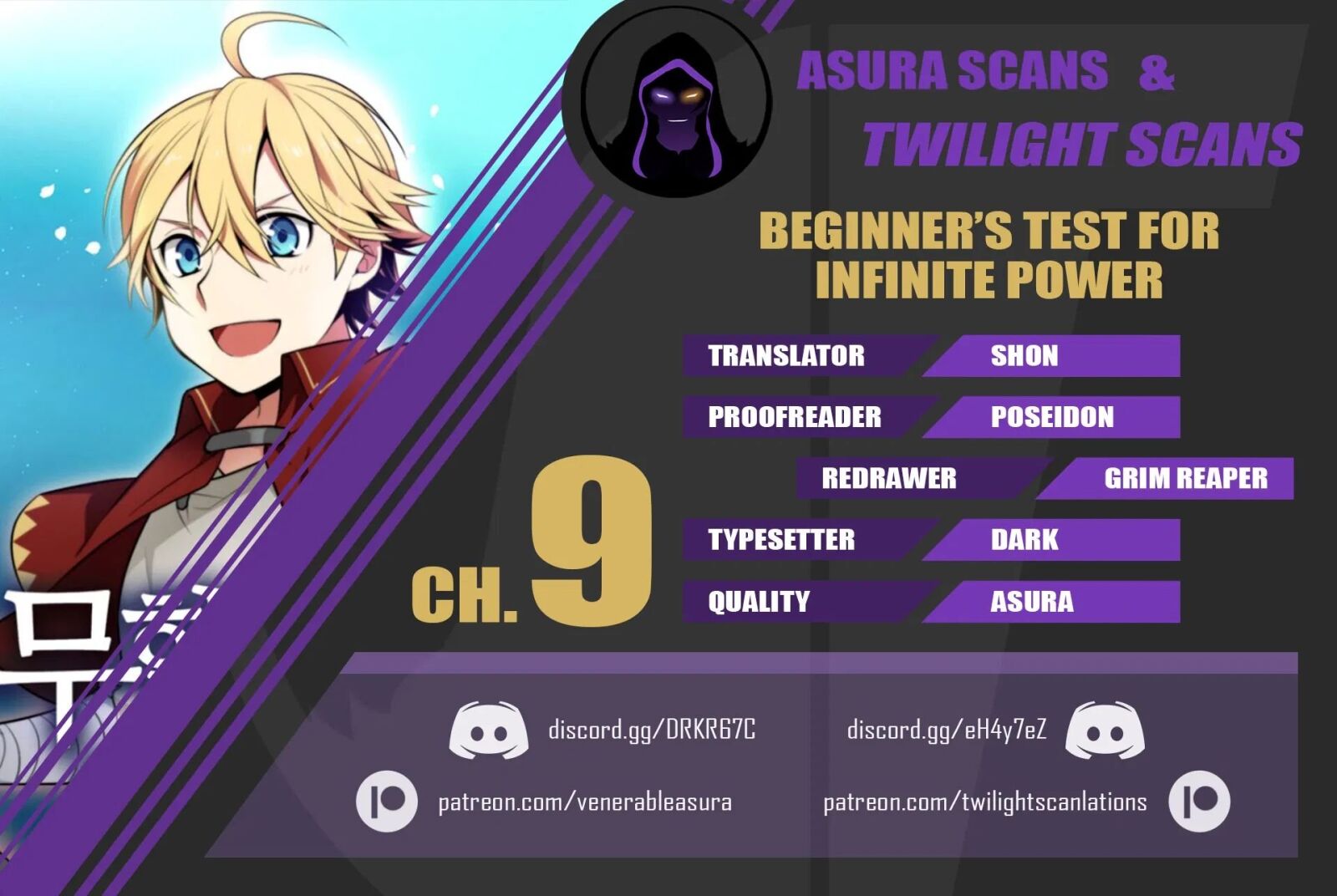 Beginner's Test For Infinite Power - Chapter 9