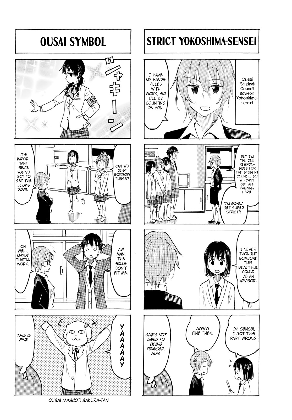 Seitokai Yakuindomo - Chapter 569