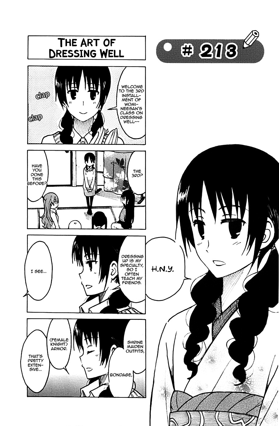 Seitokai Yakuindomo - Chapter 213