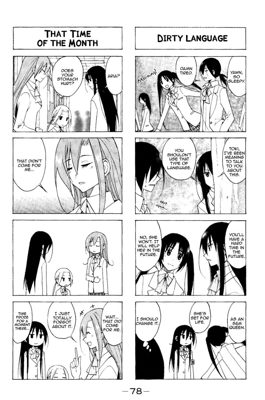 Seitokai Yakuindomo - Chapter 76