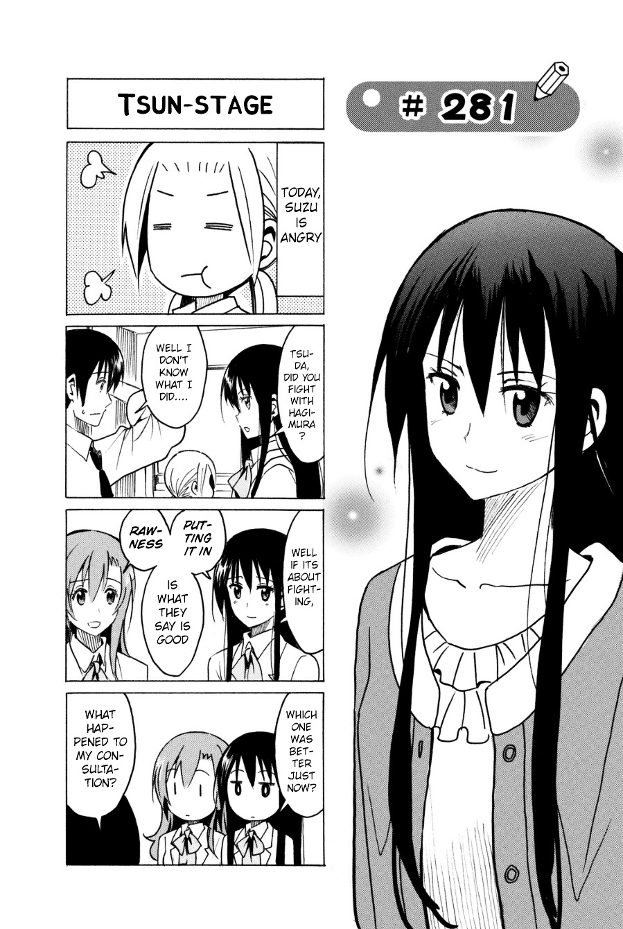 Seitokai Yakuindomo - Chapter 281