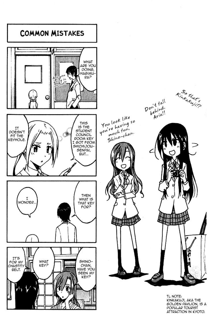 Seitokai Yakuindomo - Chapter 6 : Seitokai Yakuindomo 6