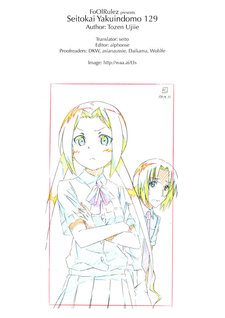 Seitokai Yakuindomo - Chapter 129