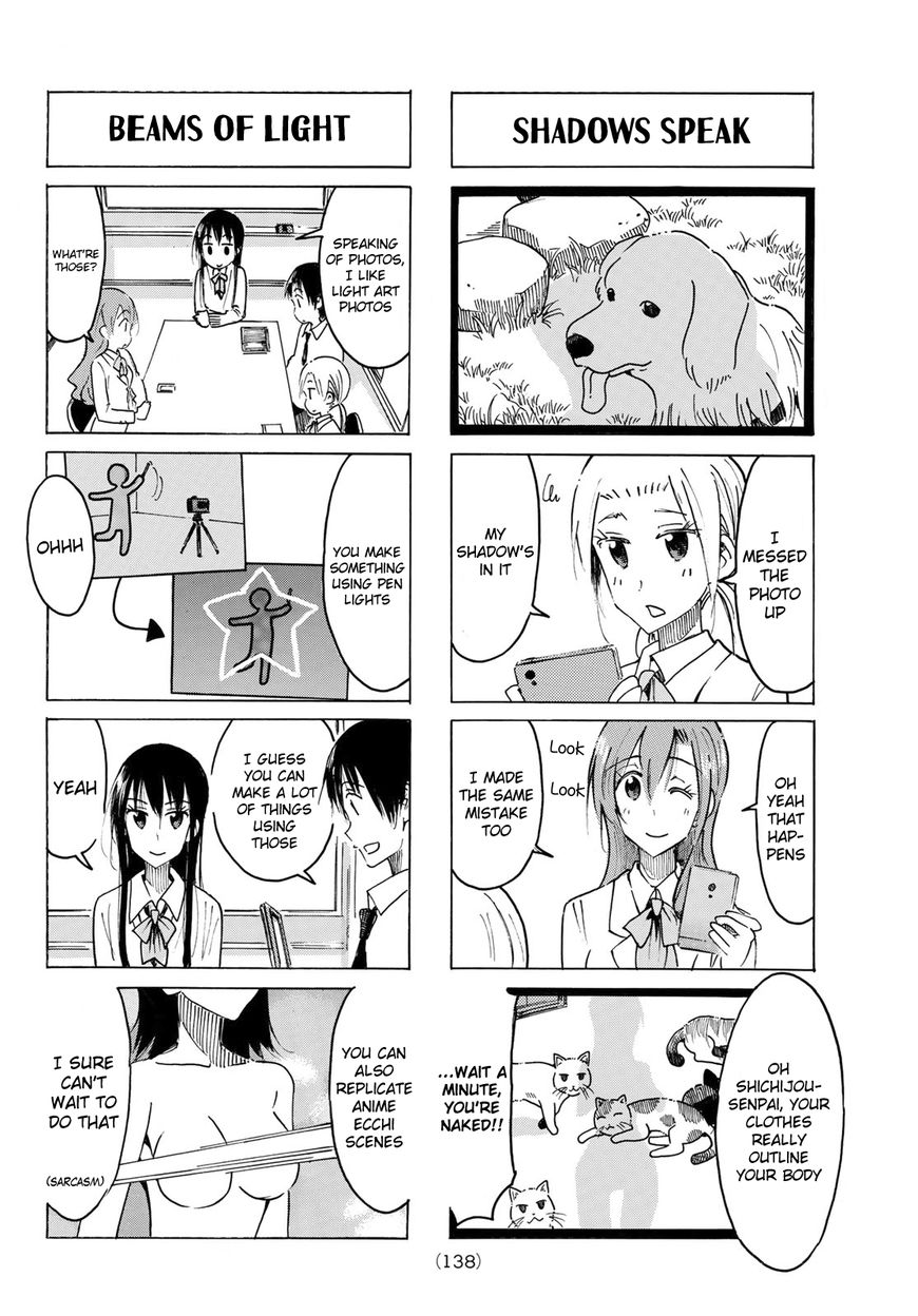 Seitokai Yakuindomo - Chapter 469 : Vol 13