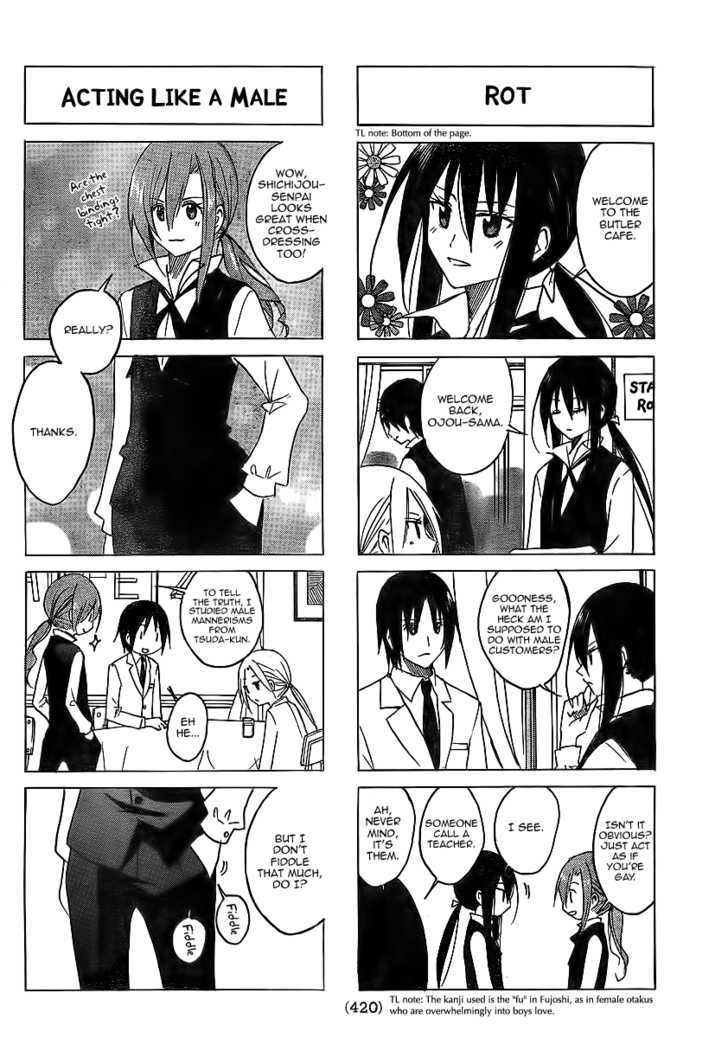 Seitokai Yakuindomo - Chapter 61