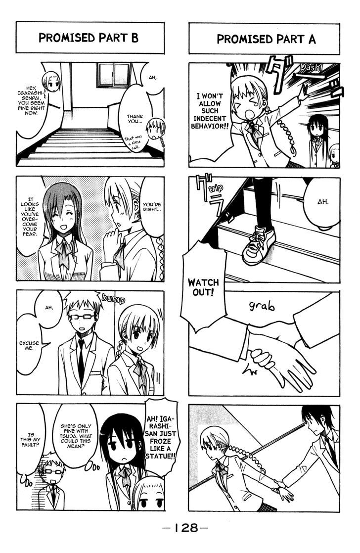 Seitokai Yakuindomo - Chapter 175