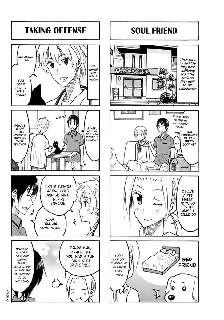 Seitokai Yakuindomo - Chapter 438