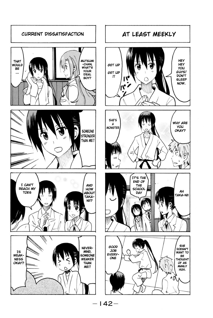 Seitokai Yakuindomo - Chapter 298